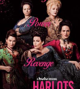 Q376 名姝/花魁 第二季 Harlots Season 2 (2018) 不兼容PS 豆瓣8.3