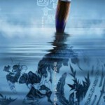 T467如果国宝会说话 第一季 百集纪录片 HDTV高清版 不兼容sony 豆瓣9.5