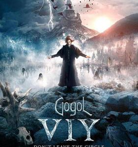 X550果戈里·恶灵 ГОГОЛЬ. ВИЙ (2018) 豆瓣评分6.7