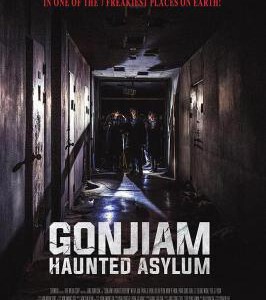 X566昆池岩/疯人院逐个捉 2018 豆瓣评分6.1