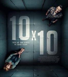 X567十尺见方 10×10 (2018) 豆瓣评分 4.7