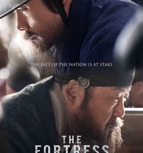 X529南汉山城THE FORTRESS(2017) 豆瓣评分 7.8