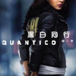 P305-307谍网（第1季） 3碟