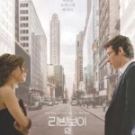 X544纽约唯一活着的男孩 (2017) 豆瓣评分 6.2