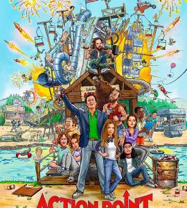 X545行动时刻 -豆瓣评分 6.2 ACTION POINT (2018)