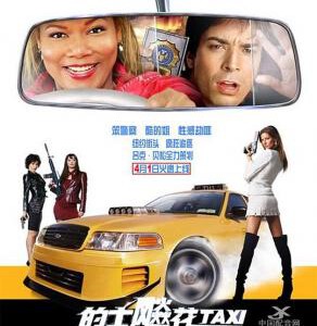 X495的士飚花 TAXI (2004) 豆瓣评分 6.5