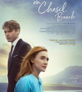 X467在切瑟尔海滩上 ON CHESIL BEACH 2017