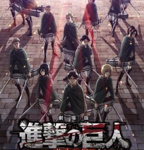 X434进击的巨人剧场版：觉醒的咆哮 2018 目前豆瓣评分高达7.9