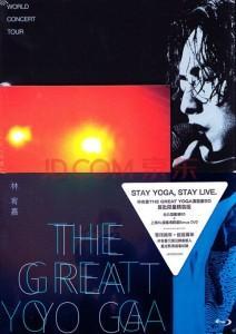X445林宥嘉 THE GREAT YOGA演唱会