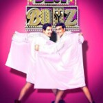 X446印度猛男 DESI BOYZ (2011)