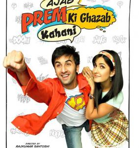 X447古怪小子的神奇故事 印度电影AJAB PREM KI GHAZAB KAHANI (2009)