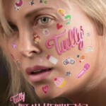 X387塔利/厌世妈咪日记 TULLY (2018)