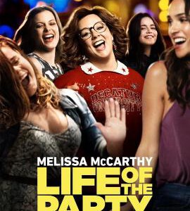 X388趴体生活 2018