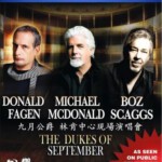 X340九月公爵 林肯中心现场演唱会