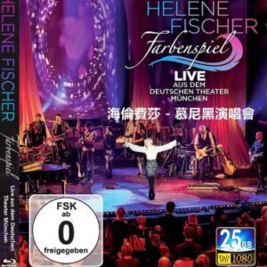 X349海伦费莎慕尼黑演唱会