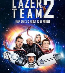 W525镭射小队2 LAZER TEAM 2  2017