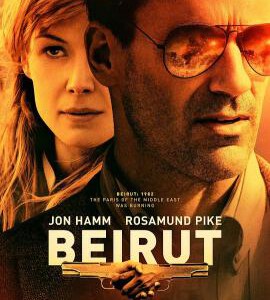 W526高压行动/贝鲁特 2018