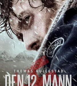 W465第十二个人（根据历史真实事件改编