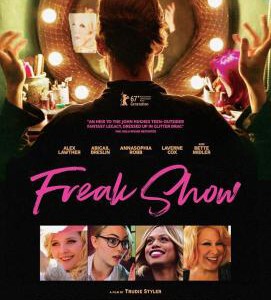 W481怪奇秀FREAK SHOW (2017)