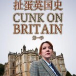 W483 扯蛋英国史 第一季 HDTV高清版 Cunk On Britain Season 1 (2018) 豆瓣8.9