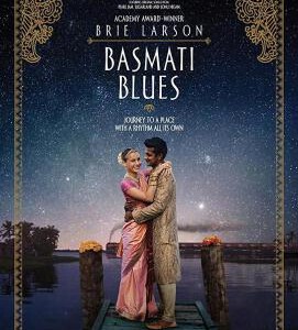 W488天竺蓝调 BASMATI BLUES  2017