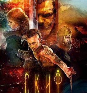 W440塞西亚：复仇之剑THE SCYTHIAN(2018)