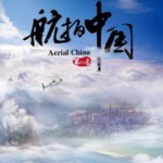 U342航拍中国 第二季 高清版 2019 评分8.3 不支持PS3/PS4