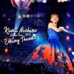 W426西野加奈2017巡回演唱会 无字幕