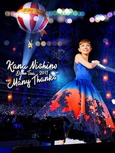 W426西野加奈2017巡回演唱会 无字幕