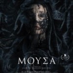 W356黑暗缪斯/阴诗咒步步玄機 詭譎離奇)MUSE (2017)