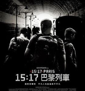 W358 15点17分启程巴黎 THE 1517 TO PARIS (2018) 豆瓣5.6