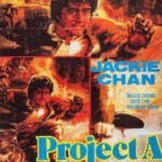 B452 A计划续集(换版) Project A II(1987)