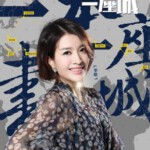 W364新到：一本书一座城（1+2季）高清版，不支持PS