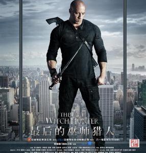 A3-21 4K UHD 最后的巫师猎人 (2015)带静音 豆瓣5.8