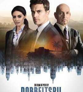 T513与人为恶 2018