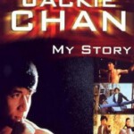 T551-553成龙经典电影全集 第1辑 3碟 高清版 豆瓣7.4 不支持PS3 PS4