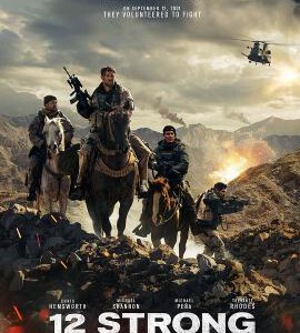 T434 12勇士(正式版)/12猛汉/12壮士/骑兵团/马背上的战士