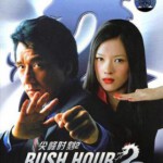 T509尖峰时刻2 Rush Hour 2 (2001)