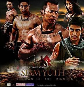 T438暹罗之战 泰国火爆动作战争猛片