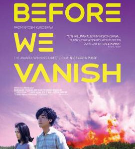 T399散步的侵略者 2017