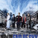 T304热血街区电影版2：天空尽头HIGH & LOW THE MOVIE 2 / END OF SKY (2017)
