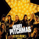 T316完美音调3 2017