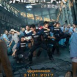 P487杀出金边监狱 /越狱 JAILBREAK (2017)