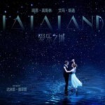 A3-28 4K UHD 爱乐之城 LA LA LAND (2016)带静音 豆瓣8.4