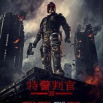 A3-30 4K UHD 新特警判官 DREDD (2012) 豆瓣6.3