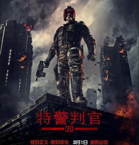 A3-30 4K UHD 新特警判官 DREDD (2012) 豆瓣6.3