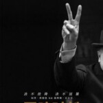 P521至暗时刻/最黑暗的时刻DARKEST HOUR (2017)