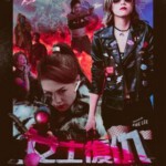 P528女士复仇HUSBAND KILLERS(2017)