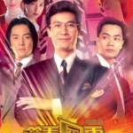 P537-538笑看风云（1994）2碟 HDTV高清版 不兼容Sony 豆瓣8.3