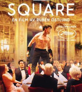 P477方形/抓狂美术馆/方寸见人心/自由广场/方块/魔方/广场THE SQUARE (2017)